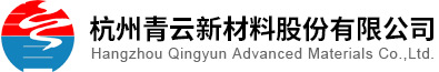 常州市新未來(lái)化工有限公司